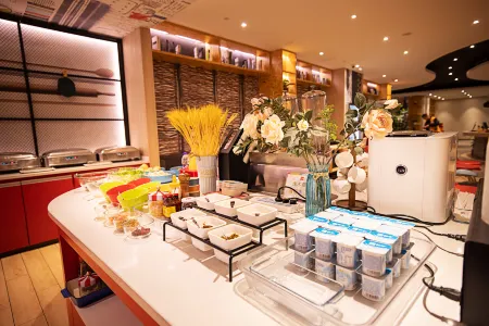 Ibis Hotel (Nanyang Xixia Baiyu Road) Отели в г. Сися