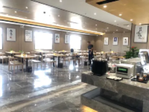 歐斯卡國際酒店（東莞高埗同富店）