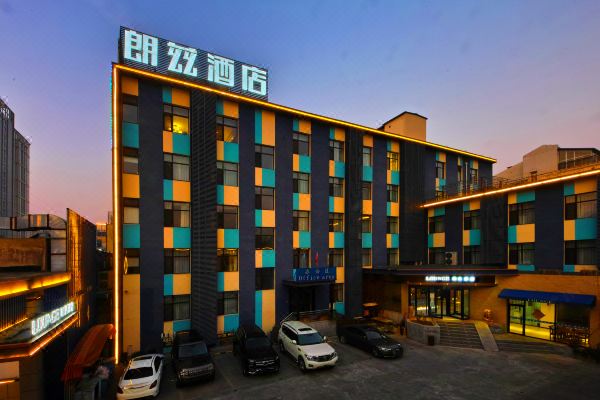 酒店 保定酒店 保定朗兹酒店4.