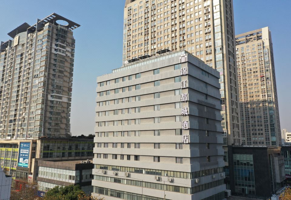 METROPOLO JINGJIANG HOTELS