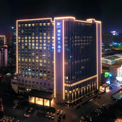 Xiyue Oriental Hotel (Jinan High-tech) Hotels near Li Cheng