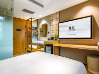 秋果酒店(北京总部基地店) - 惠选大床房