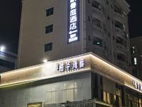 携家曼庭酒店(深圳宝安西乡店) - 酒店外部