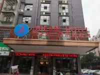 Dream Island Hotel（Loudi Municipal Government Branch)）