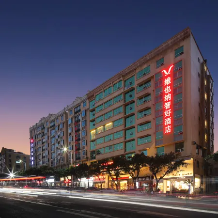 Vienna Classic Hotel (Coastal Resort)