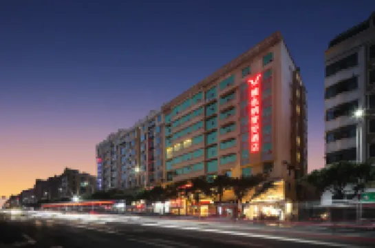 維也納智好飯店（平潭島店）