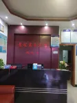 Anyuan Jingcheng Business Hotel
