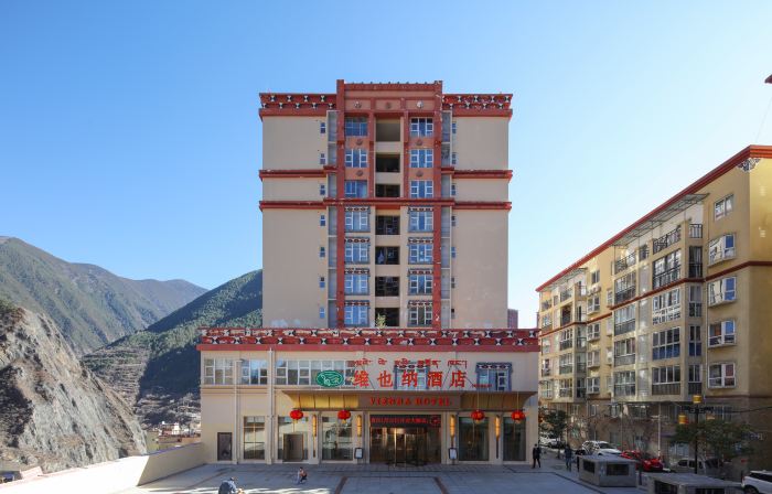 Vienna hote Ganzi 318 National Road Yajiang Bianch