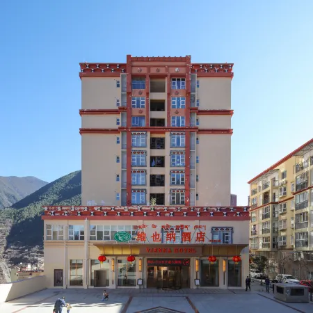 Vienna hote Ganzi 318 National Road Yajiang Bianch
