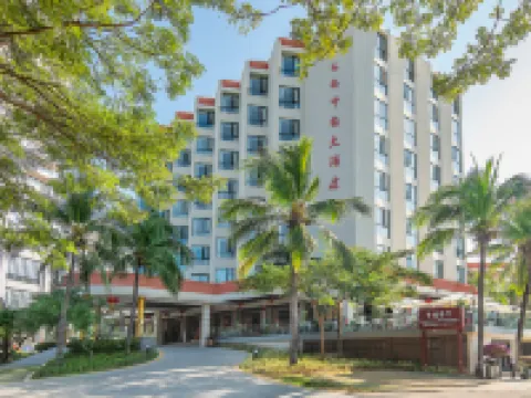 South China Hotel Hotels in Sanya