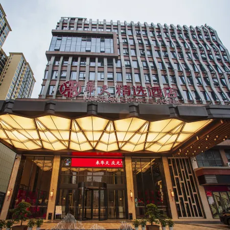 Huatian Selected Hotel