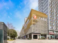 7Days Inn Hotel (Nanjing Olympic Sports Exhibition Center) Hotels in Nanjing