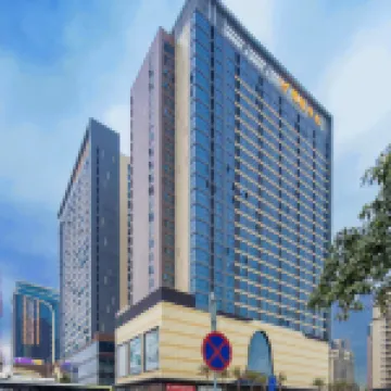 Ding Wang Hotel Hotels near Chencun Railway Station