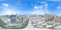 Vienna International Hotel (Gaozhou) Hotels in Gaozhou