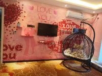 纳雍丘比特主题酒店 - love