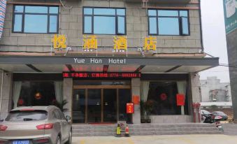 Zhongshan Yuehan Hotel