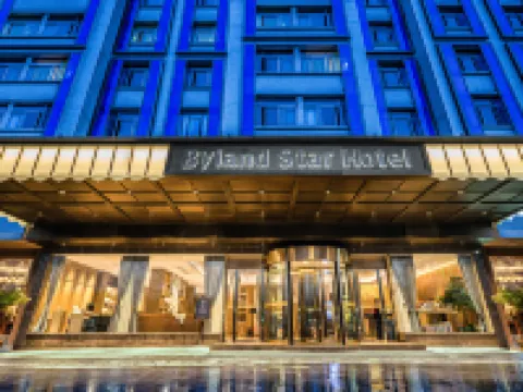 Byland Star Hotel (Yiwu International Trade City) Hotels in Yiwu