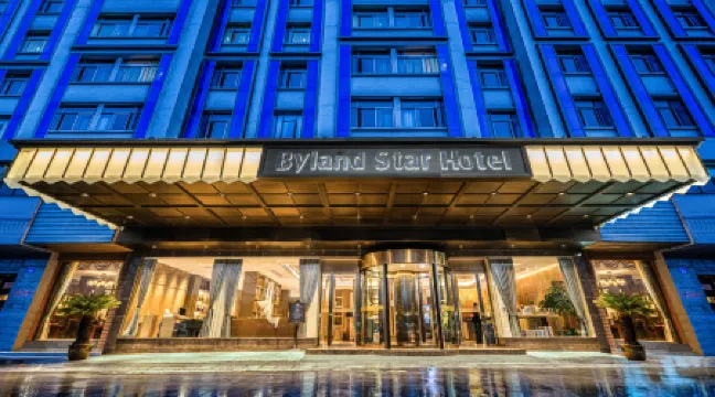 Byland Star Hotel (Yiwu International Trade City) Отели рядом с достопримечательностью «Yiwu Guoji Bolan Center»