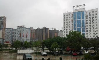 Ruijin Wanjia Hotel (City Hall)