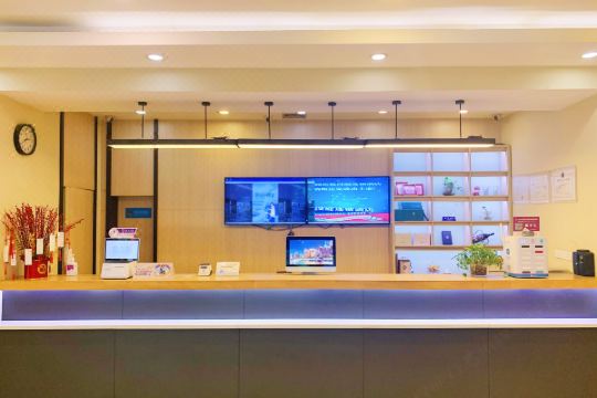 汉庭酒店 重庆南坪万达店 预订价格 联系电话位置地址 携程酒店