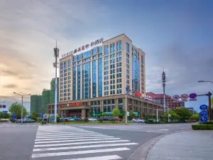 푸란테 허 호텔 (장자제 고속철도역)