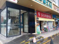 柏曼酒店(广州东晓南地铁站店) - 酒店附近