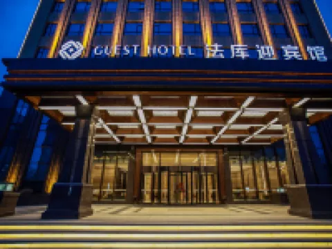 Faku Guest House Hotels in Faku
