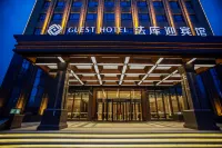 Faku Guest House Hotels near Faku Hongjie Street (Longshan Road)