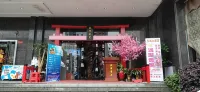 Shaoyang popular e-sports hotel