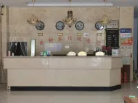 Dingbian Huaxu Hotel Hotel a Dingbian