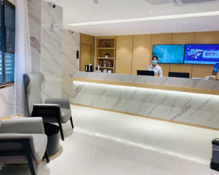 Zhiying Star Selected Hotel (Beijing Road Pedestrian Street - Sun Yat-sen Memorial Hospital Branch) Общественные зоны Photos