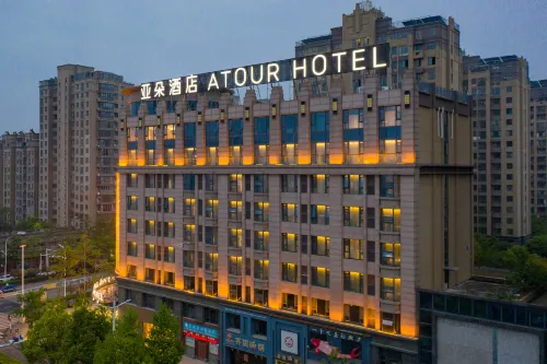 Atour Hotel, Shengli Middle Road, Bengbu City Ngoại thất Photos