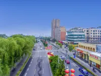 Vienna 3 Best Hotel (Jinan Daming Lake Beimen) Отели рядом с достопримечательностью «Даминху»