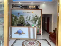 Jinzhai Qiancheng Hotel