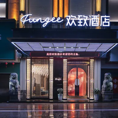 FUNGEE Hotel (Daoxian Xiaoshui Rd, Commercial Pedestrian Street, Yongzhou) Hotel berhampiran Xizhou Park