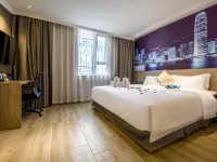 Xana Lite Hotel (Beijing Sihui Guomao) Hotels near Sihui Station