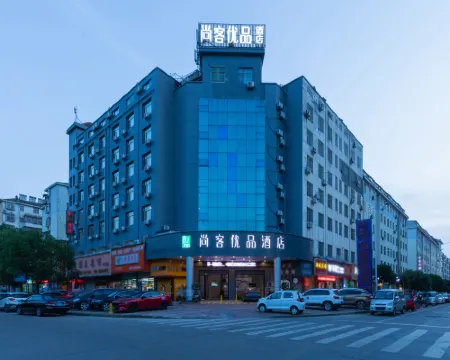 Shankee Tea Style Hotel (Fengcheng City Government People's Hospital) Hotels in Fengcheng