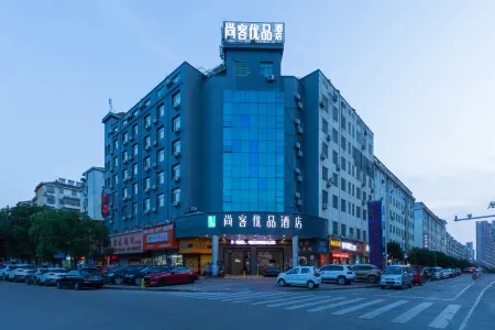 Shankee Tea Style Hotel (Fengcheng City Government People's Hospital) Отели рядом со станцией Fengchengdong Railway Station