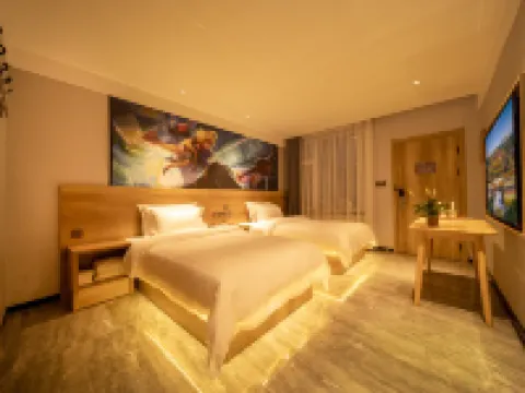 驛家365連鎖酒店（景縣景新大街店） 景縣酒店