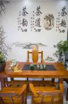 Qingmeng Xiaoxuan B&B