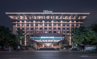 Hilton Xi'an