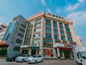 Qingmu Hotel (Ma'anshan Hongqi Middle Road RT-Mart Store)