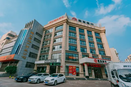 Qingmu Select Hotel (Ma'anshan Hongqi Middle Road RT-Mart) Отели рядом с достопримечательностью «Caishiji»