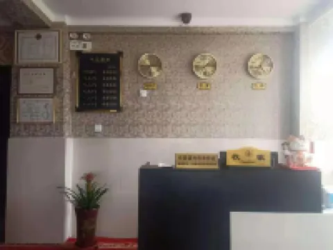 Sunite Youqi Anshun Hotel Hotels in Sonid Right Banner