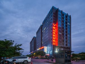 Vienna Classic Hotel (Hangzhou Xixi Xianlin)