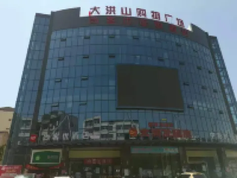 Shankee Hotel (Dahongshan Shopping Plaza)