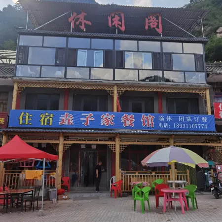 Linagtuo Xiuxiange Guesthouse