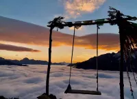 Kangding Konka International Youth Hostel