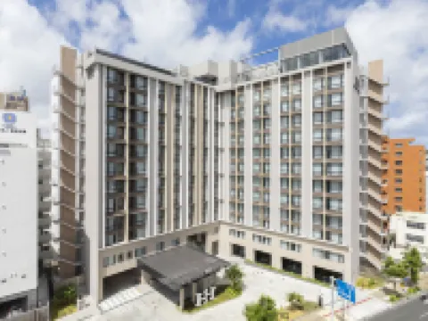 Hewitt Resort Naha โรงแรมในนาฮะ