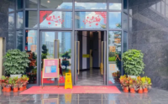 YuMi Apartment Panyu wanda branch Hotels in Guangzhou